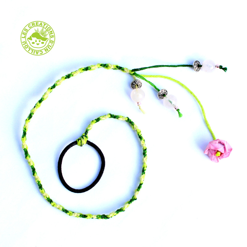 Atéba amovible verte fleur rose